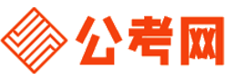 石河子公务员考试网-石河子公务员考试时间,石河子公务员面试名单,石河子公务员考试真题,石河子公务员职位表,石河子公务员成绩查询